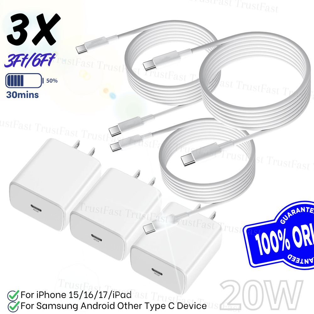 For iPhone 17/16/15/Air/iPad Wall Charger USB C To USB C Cable PD Adapter 3PACK