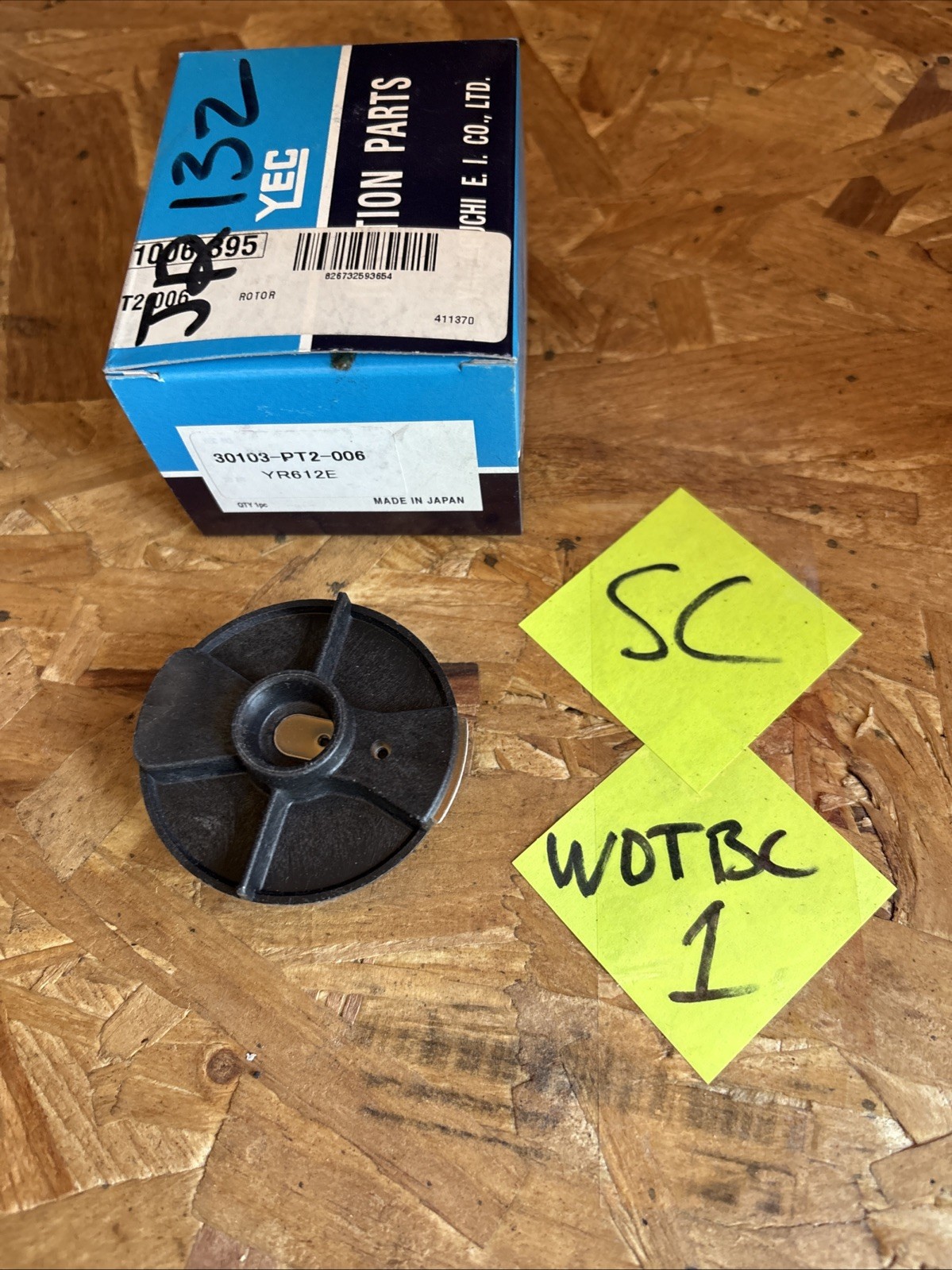 Ignition Distributor Rotor - YEC YR612E (30103-PT2-006)