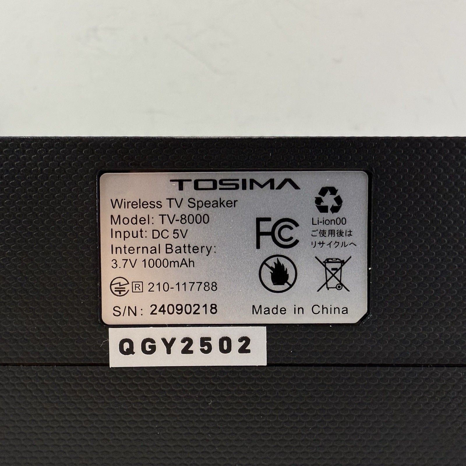 Tosima TV-8000 Wireless TV Speakers- Voice Highlighting TV Speake
