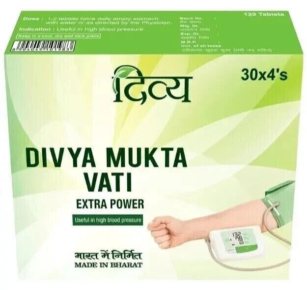 Divya Mukta Vati Extra Power Pack of -120 tablets