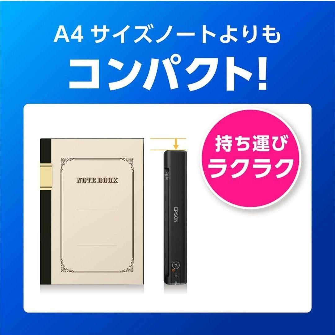 Epson ES-50 Portable Document Scanner USB Compact A4 Sheetfed