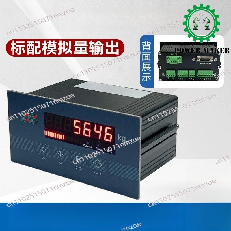 485 Communication/analog Quantity XK3101N Weighing Control Instrument