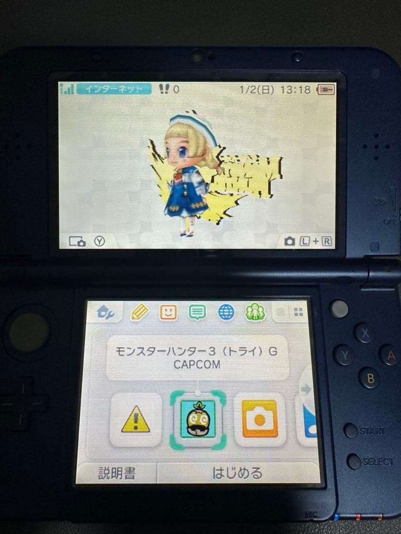 3DS/2DS/DS 6725Nintendo 3Ds Ll Blue Japan