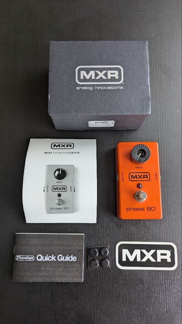 MXR phase 90 M101