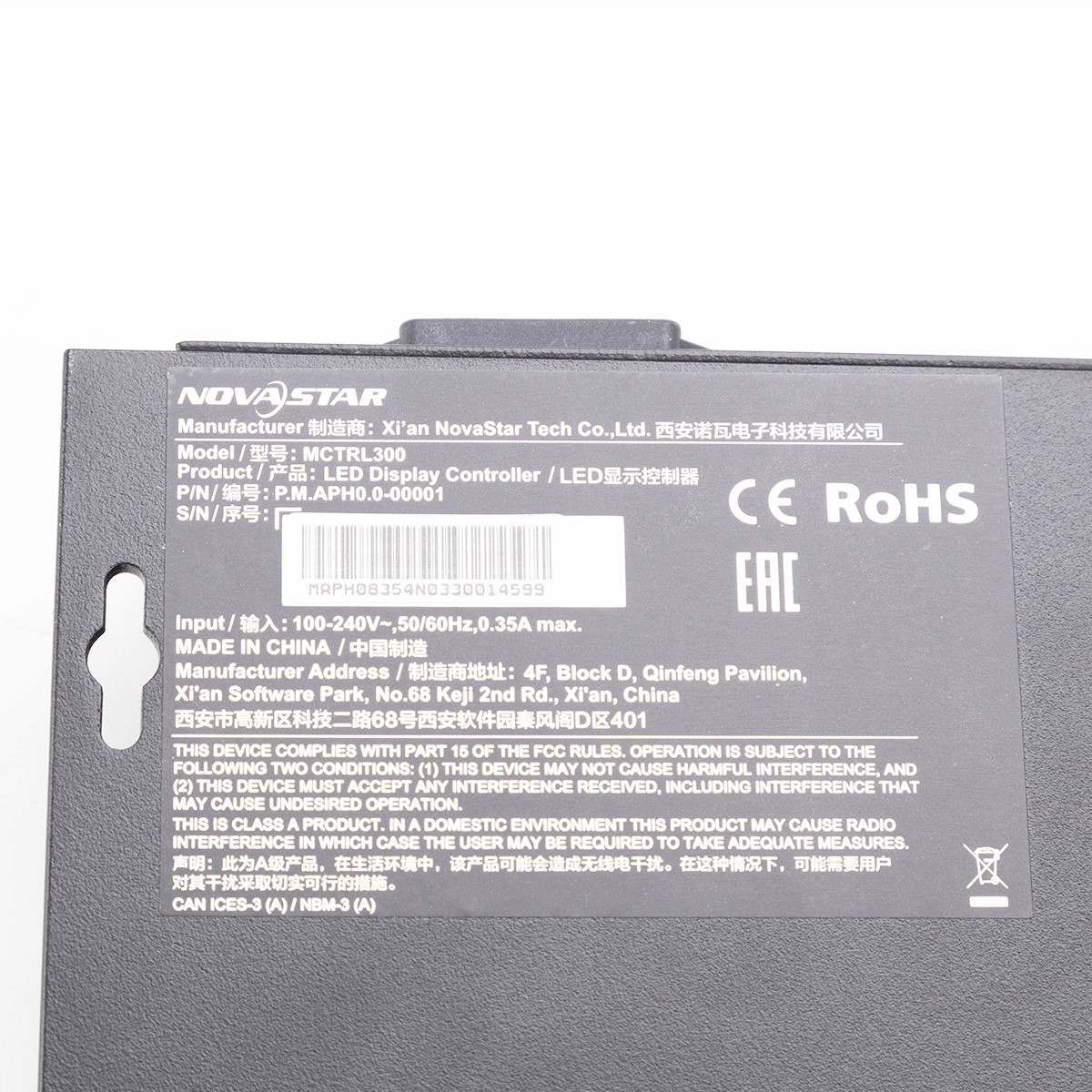 NovaStar MCTRL300 LED Controller - SKU#2043955