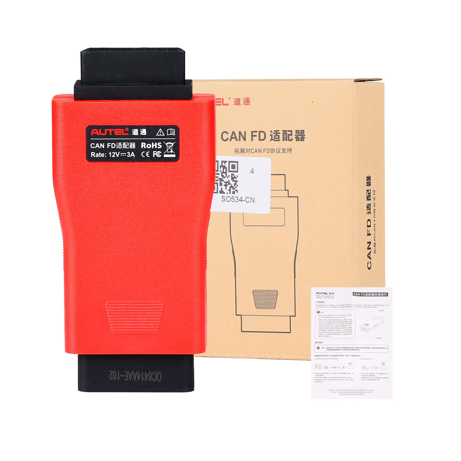 Autel CAN FD Adapter Compatible With VCI for Diagnostic Scanner Tool