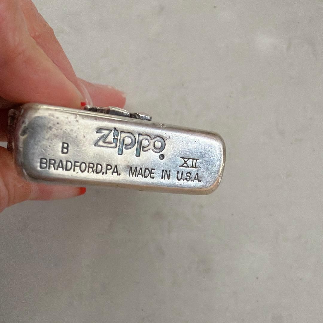 ZIPPO Teddy Bears