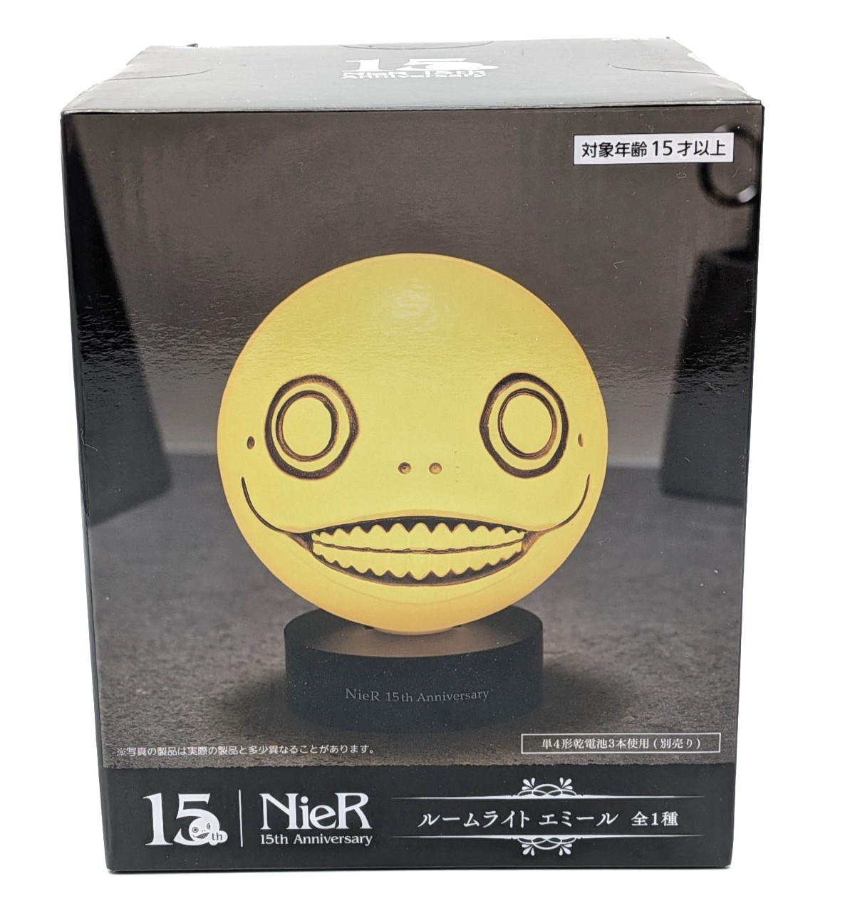 NieR 15th Anniversary Emil Room Light Lamp Square Enix Battery Not Included