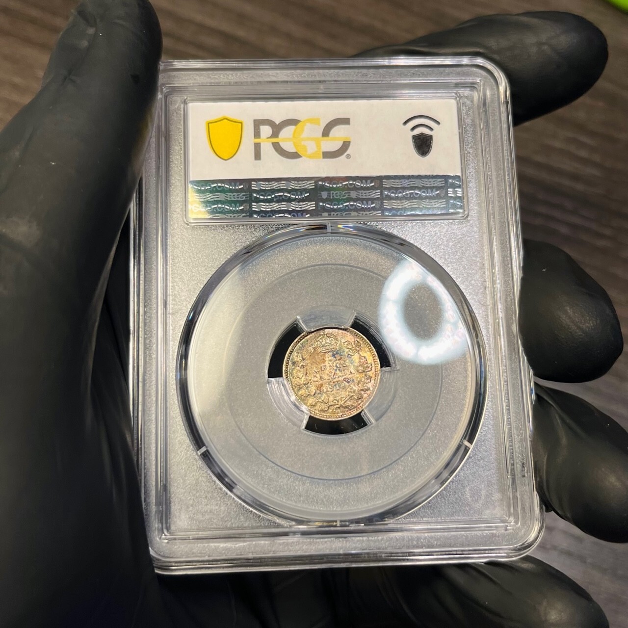 AU58 1914 Canada Silver 5 Cent, PCGS Trueview- Rainbow Toned