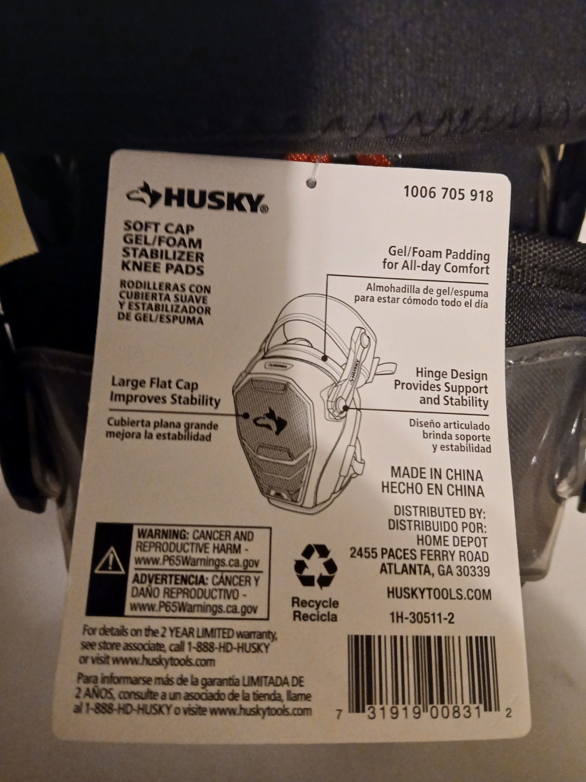 NEW Husky - Soft Cap Gel/Foam Stabilizer Knee Pads NEW