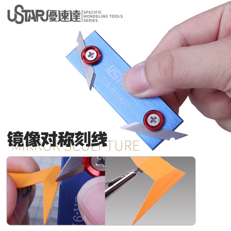 Ustar UA-91907 3-in-1 Multi-functional Grinding Plate Model Making Assembly Tool