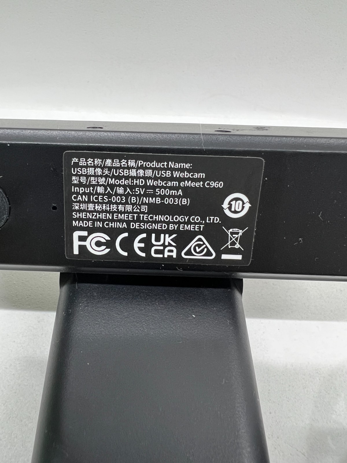 hd webcam emeet c960 - 1080p