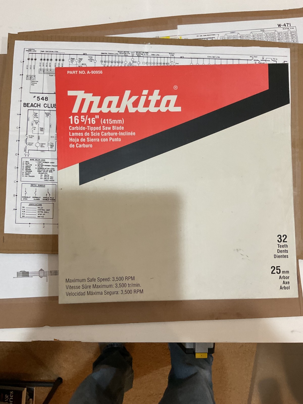 MAKITA  16  5/16" CARBIDE TIPPED B LADE