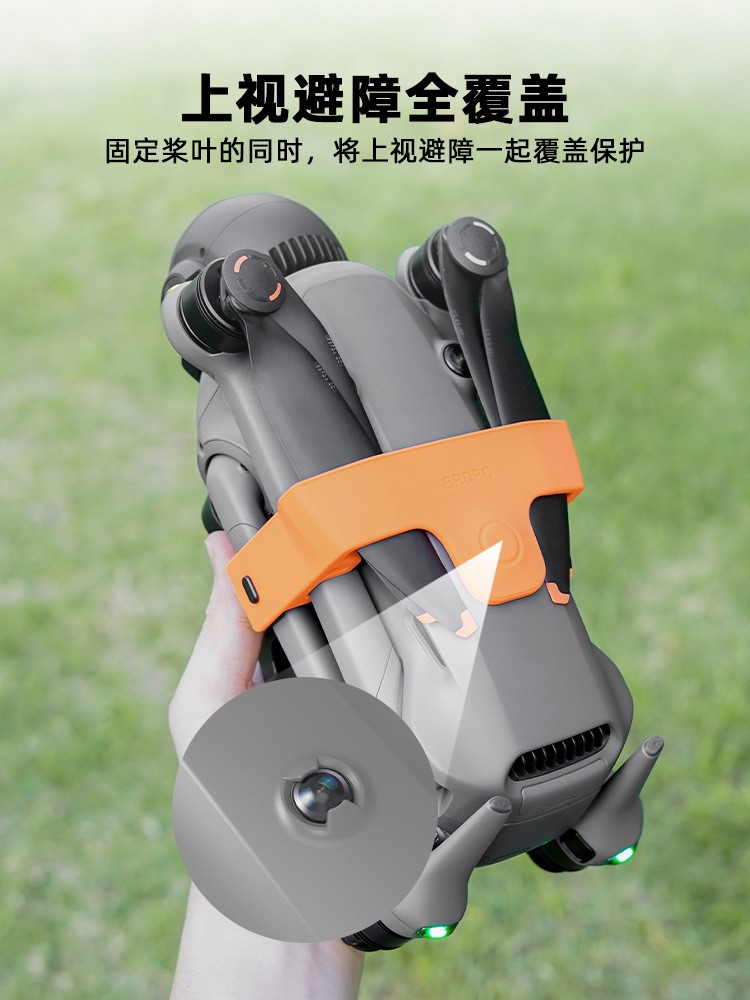 For DJI MAVIC 4 PRO Paddle Bundle Storage Base Paddle Holder ~~~