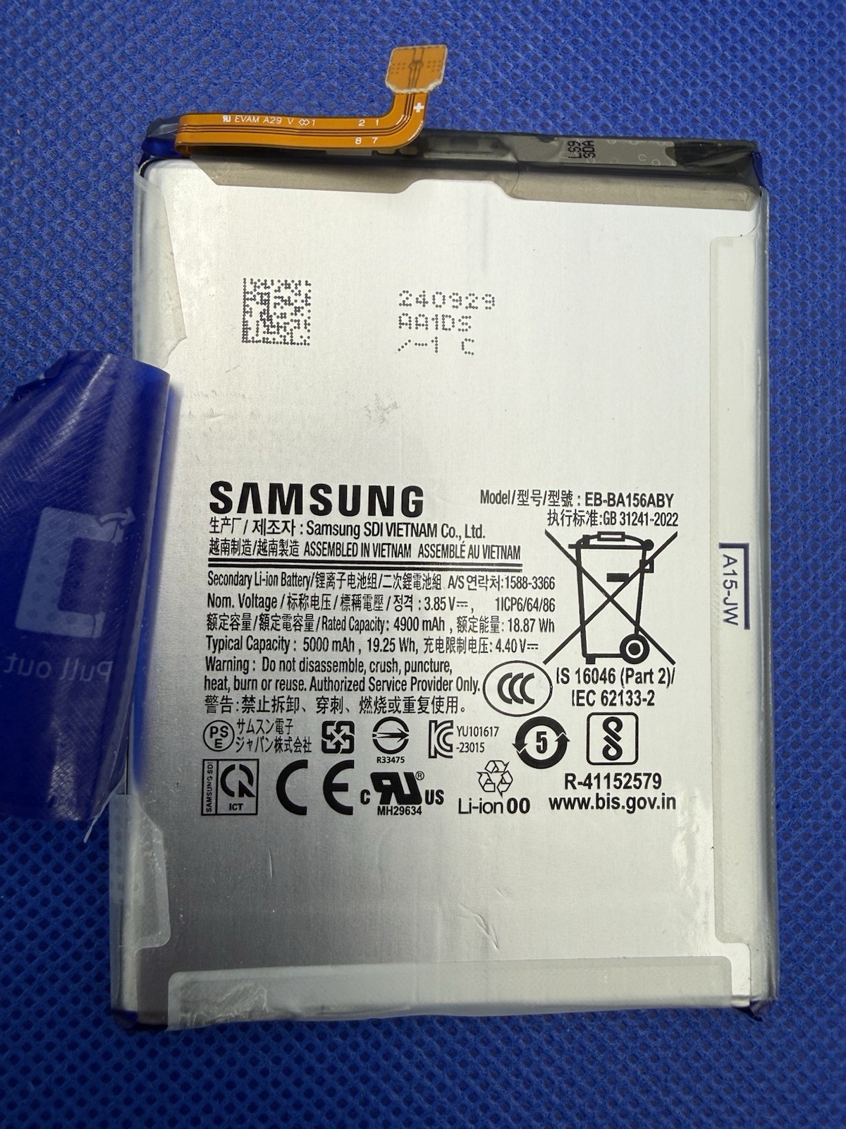 Samsung Galaxy A15 5G A156U Battery EB-BA156ABY | ORIGINAL OEM Pull