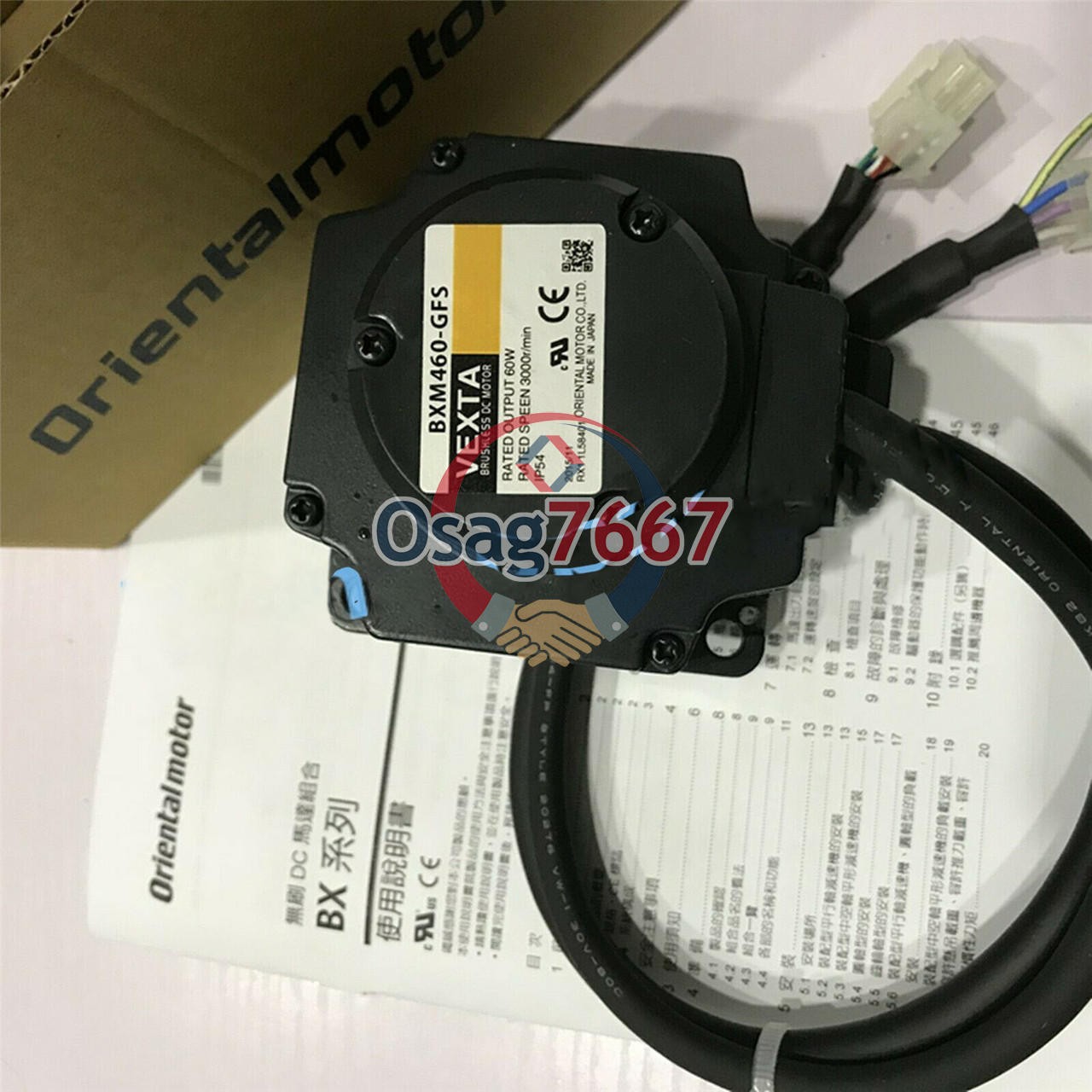 NEW Oriental Motor BXM460-GFS