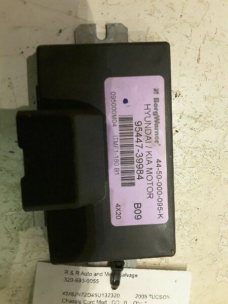 CHASSIS ECM FITS 05-10 SPORTAGE 161183
