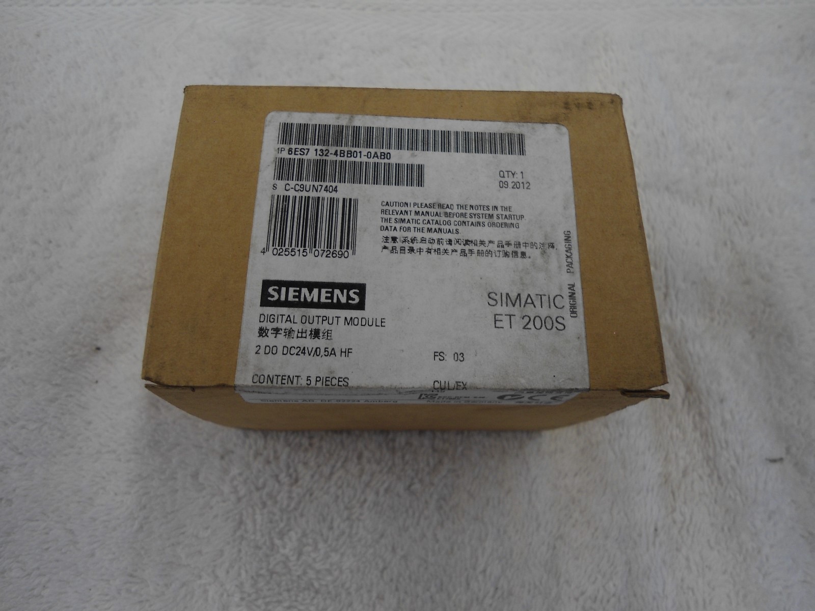 FS Siemens Digital Output Module  6ES7  132-4BB01-0AB0    SEALED