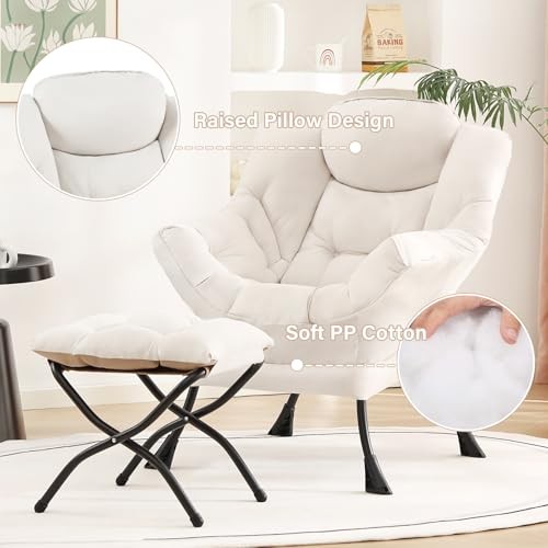 Lazy Chair with Ottoman, Modern Large Accent Lounge Armchair, Peach Skin Beige