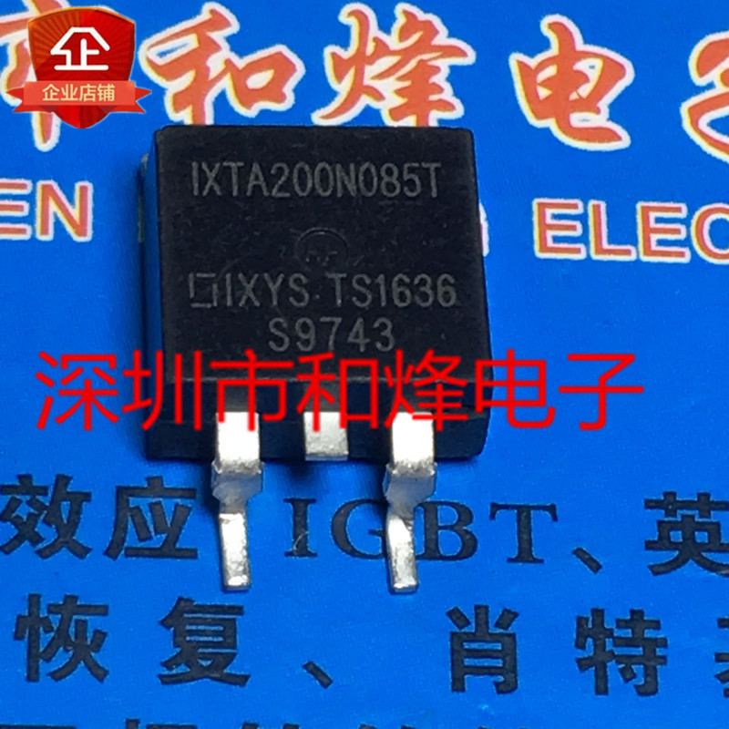 10PCS IXTA200N085T TO-263