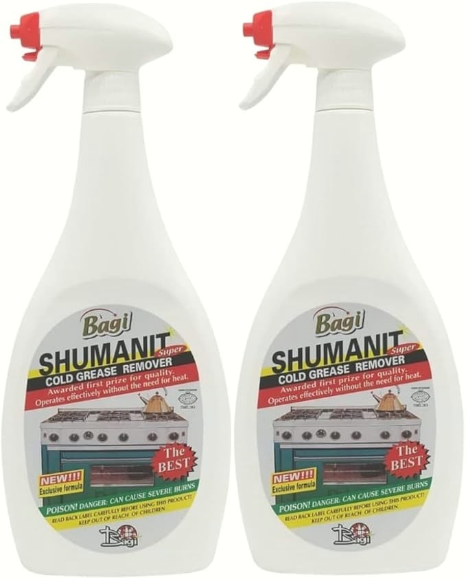 Shumanit Bagi Cold Grease Remover -Kosher For Passover 26.4 Fl oz (Pack of 2)