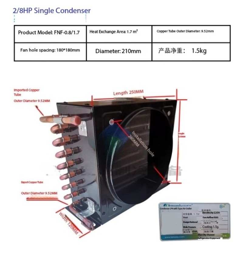 Air-Cooled Universal Finned Condenser Air Conditioning Cold Storage Ice Makers