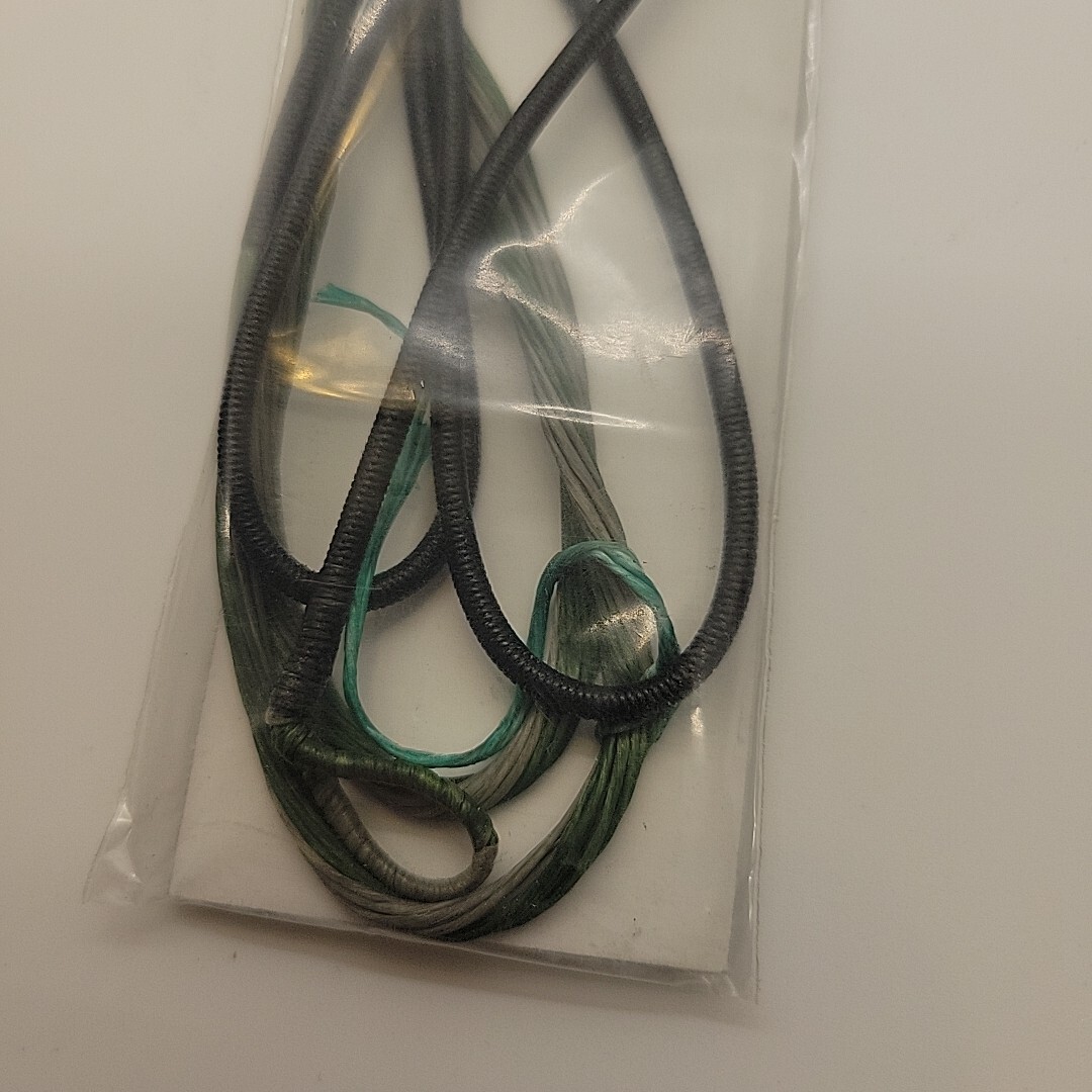 Vapor Trail VTX 1.5/2 (one-and-a-half) Cam Bowstring Bow String 63-1/2" 63.5"
