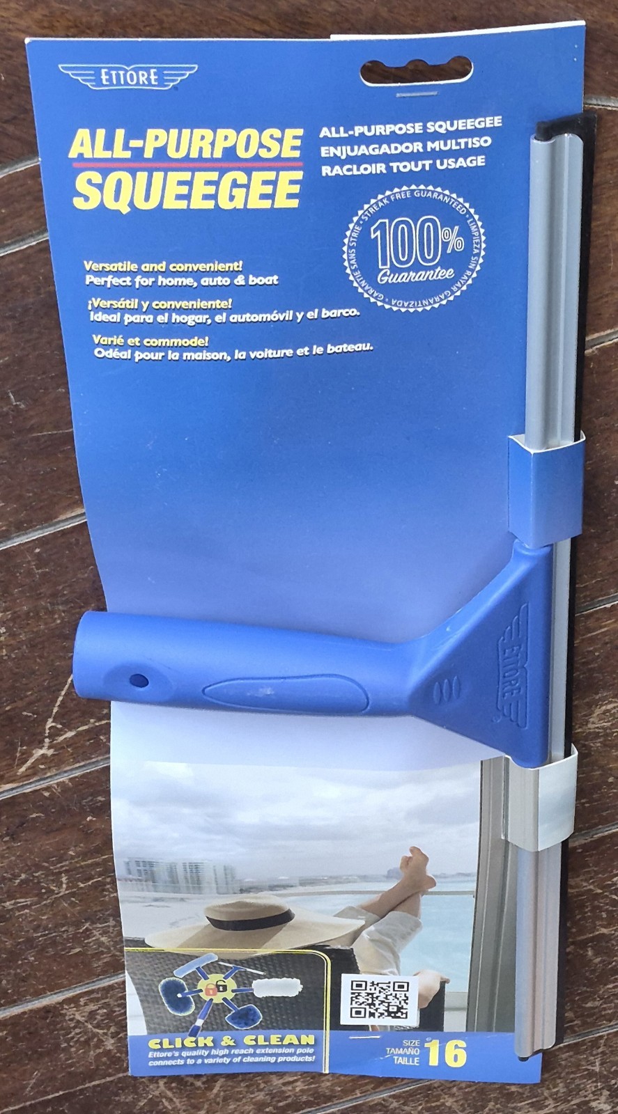 All-Purpose Squeegee ~Size 16~ Versatile & Convenient for Home/Auto/Boat #17016