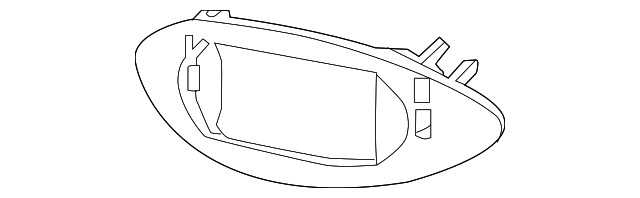 Genuine Volkswagen Shield 5NA-907-694