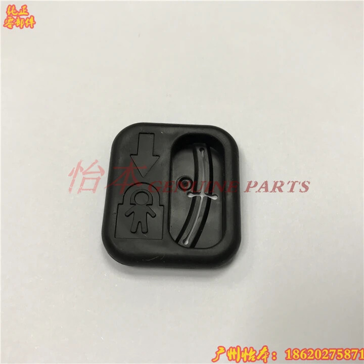 for honda 10Th Civic New CRV Rear Door Children Safety Lock Rubber Cover
