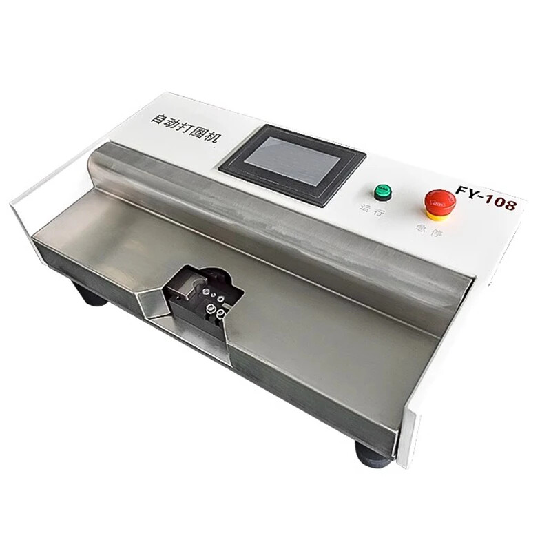 Automatic Wire Ringing MachineAutomatic Folding Circle U-shape Machine