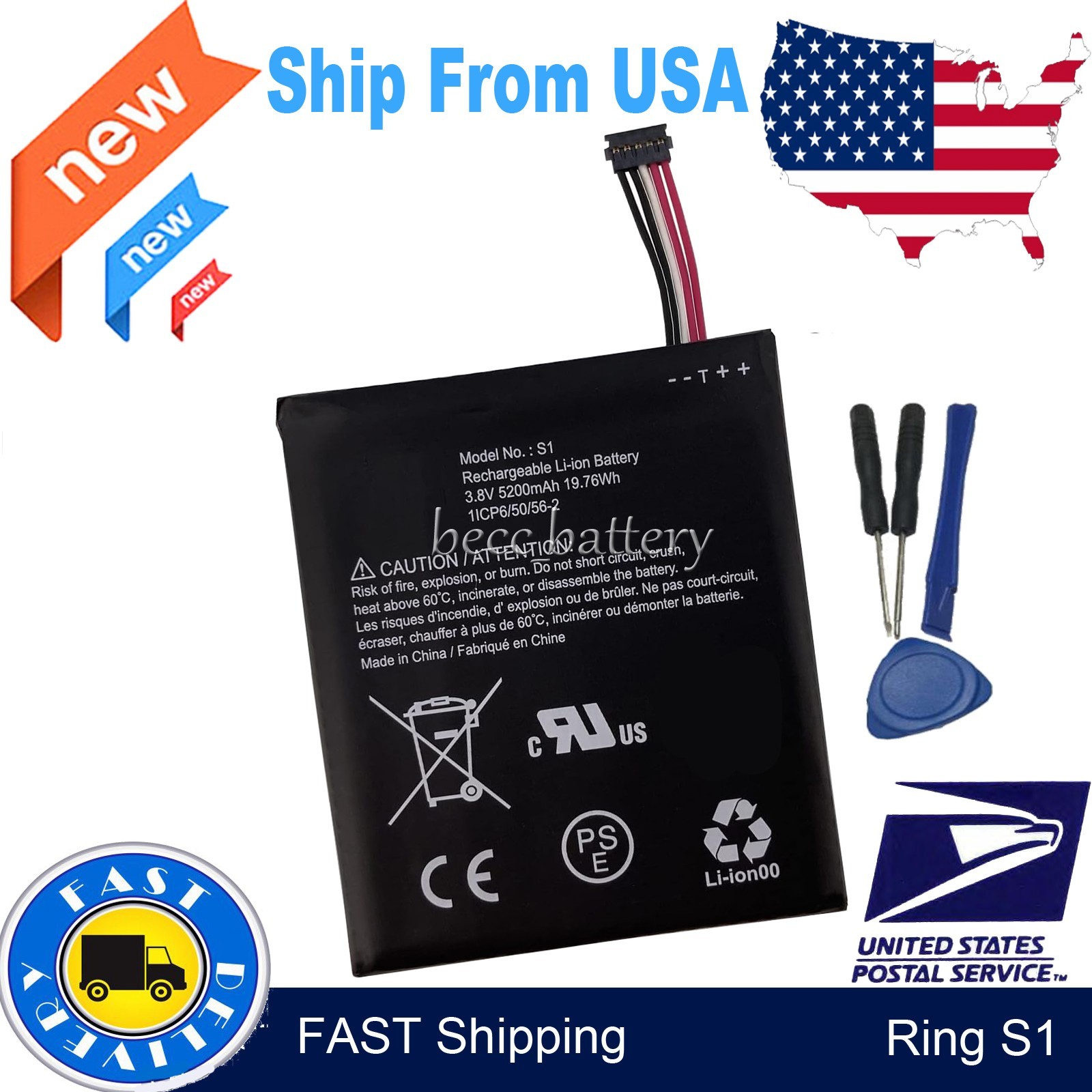 Internal Battery for Ring Video Doorbell 5 Cable Plug Battery Version S1 (5-pin)