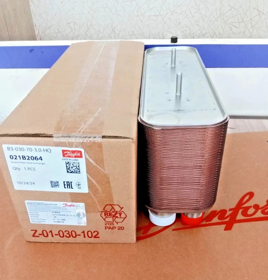 021B2064 Danfoss Brazed Plate Heat exchanger, B3-030-70-3.0-HQ NEW.
