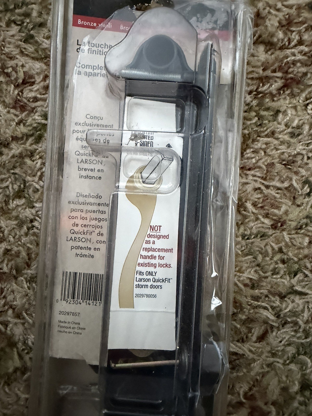 Larson Quick Fit Handle Set Aged Bronze 20297857 NEW in Packaging