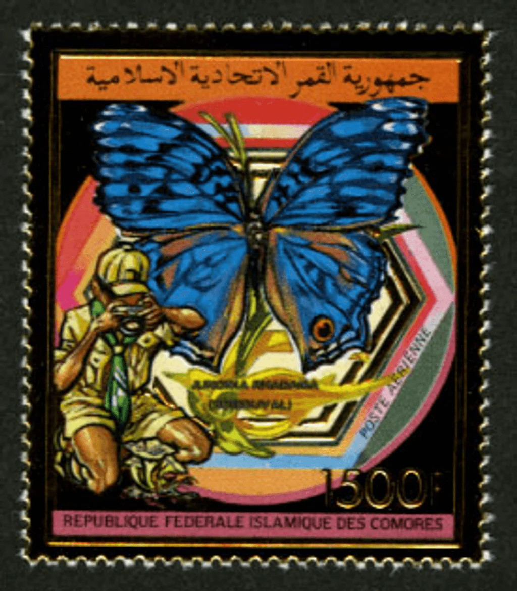 Comoros Stamps 1989 Perf Scouting Butterflies & Birds Gold Series No 885