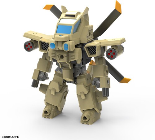 Kotobukiya - Evoroids - EVG-R01 JYRO-N [Used Very Good Toy] Figure, Collectibl