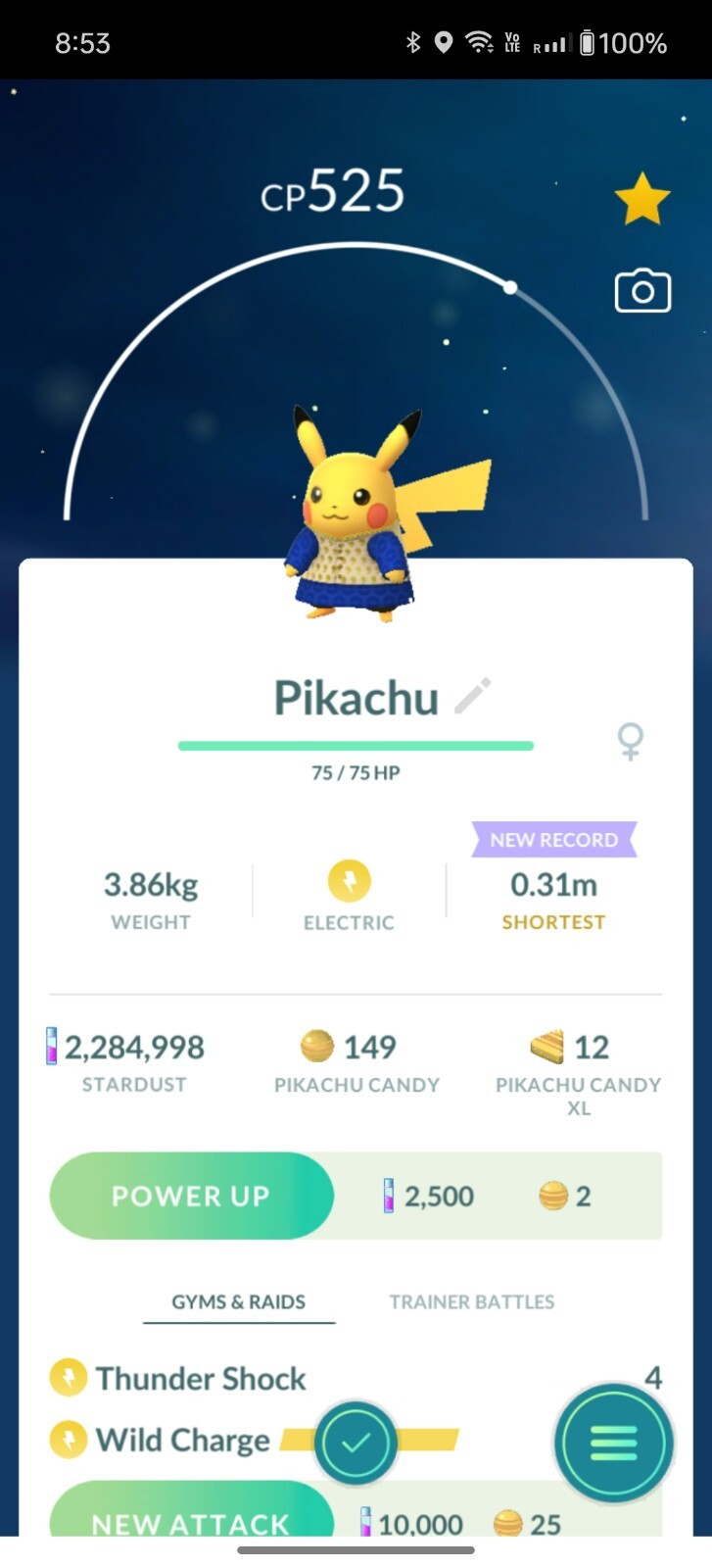 Trade of one Pikachu wearing kurta OR saree
