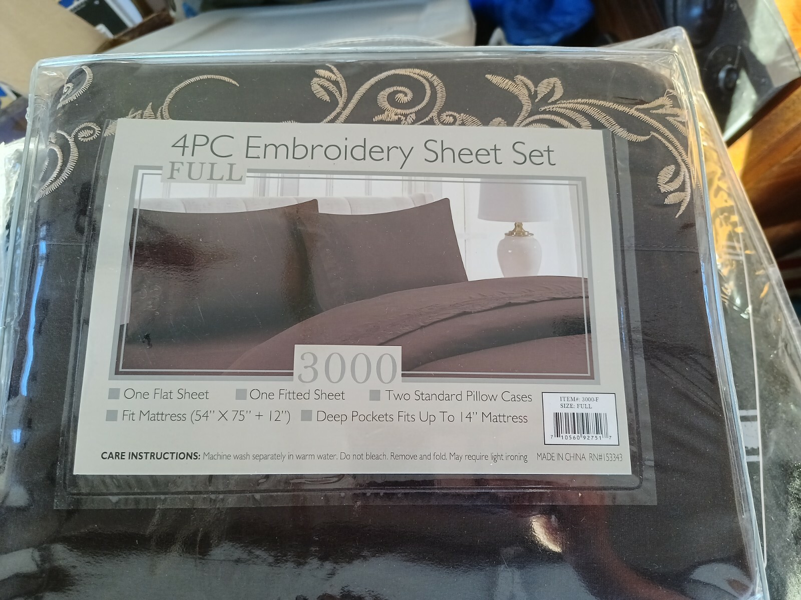 Brown Sheet Set