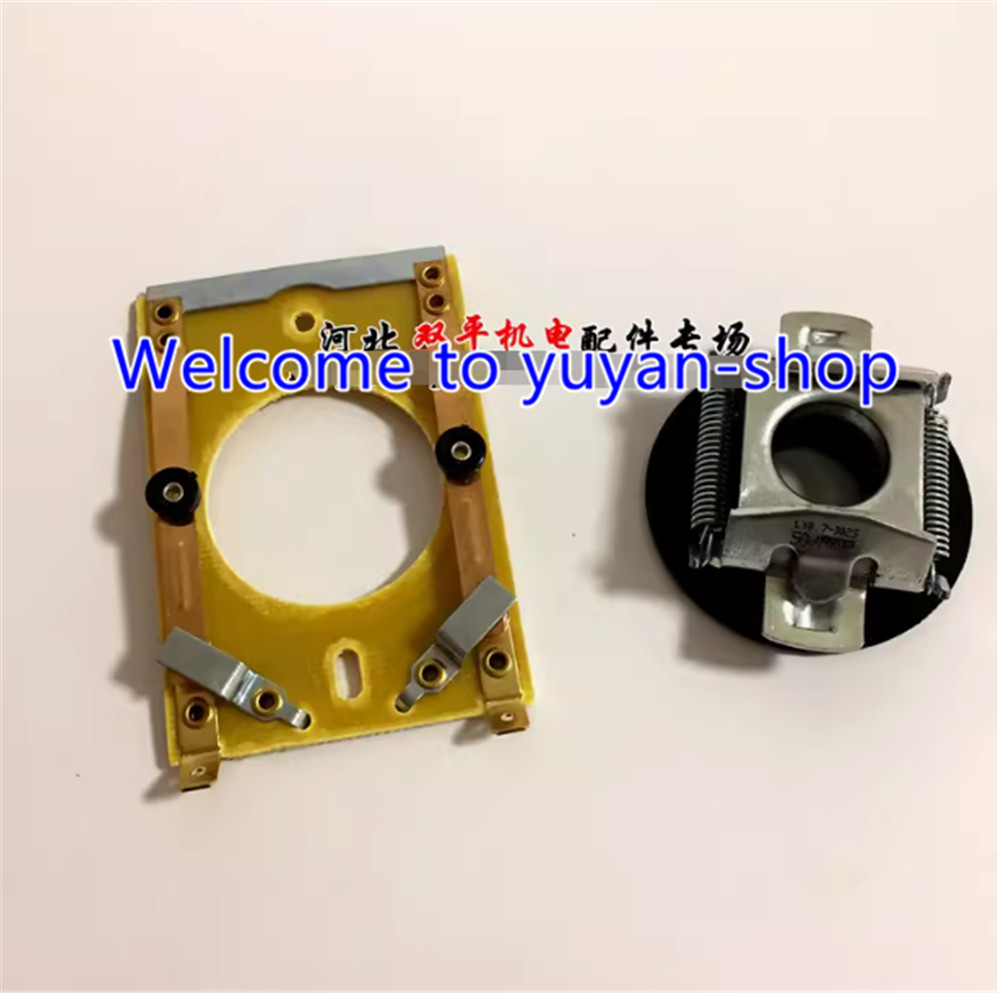 1 set Fit For  L18.7-304S centrifugal switch