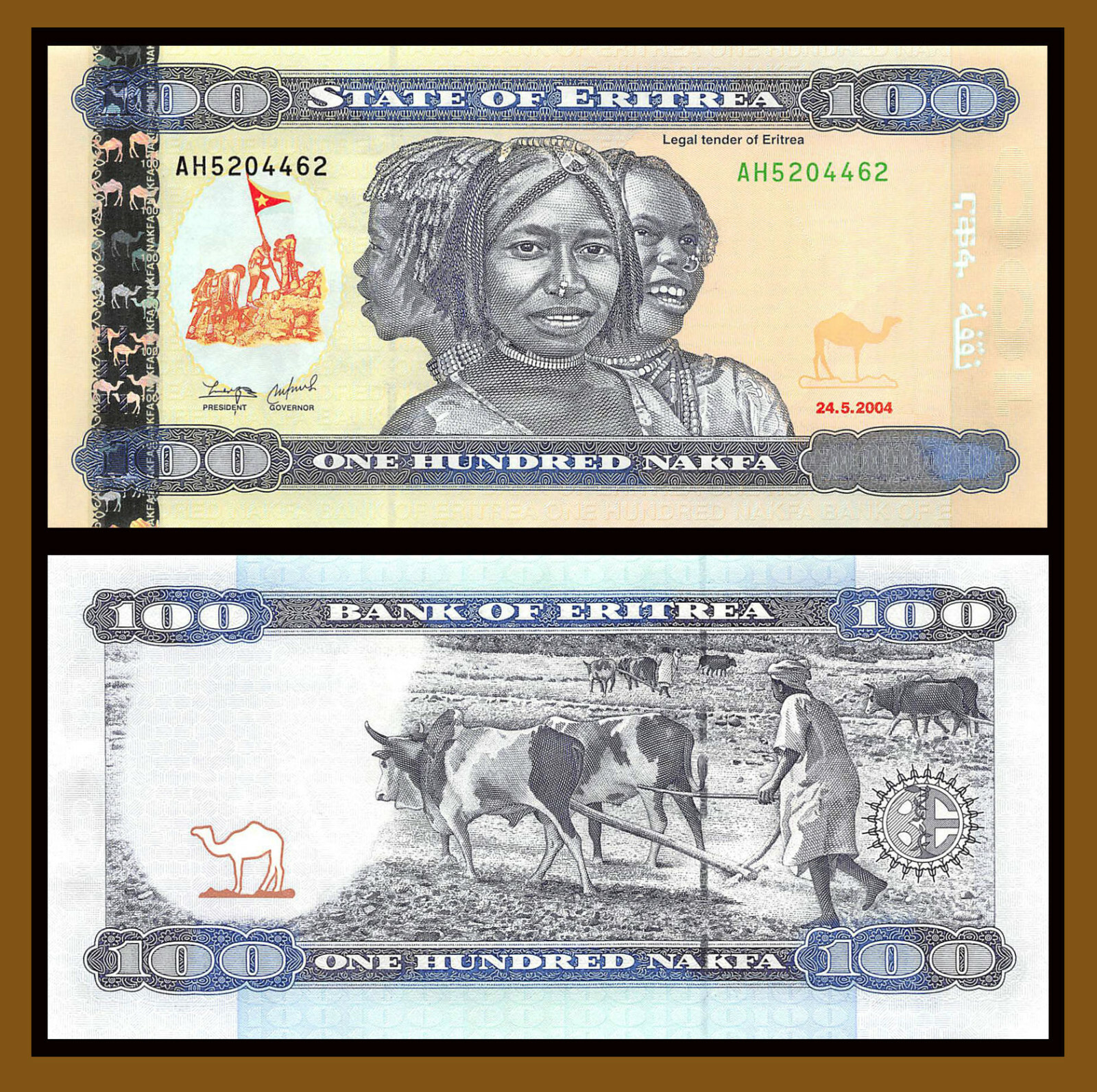 Eritrea 100 Nakfa, 2004 P-8 Unc