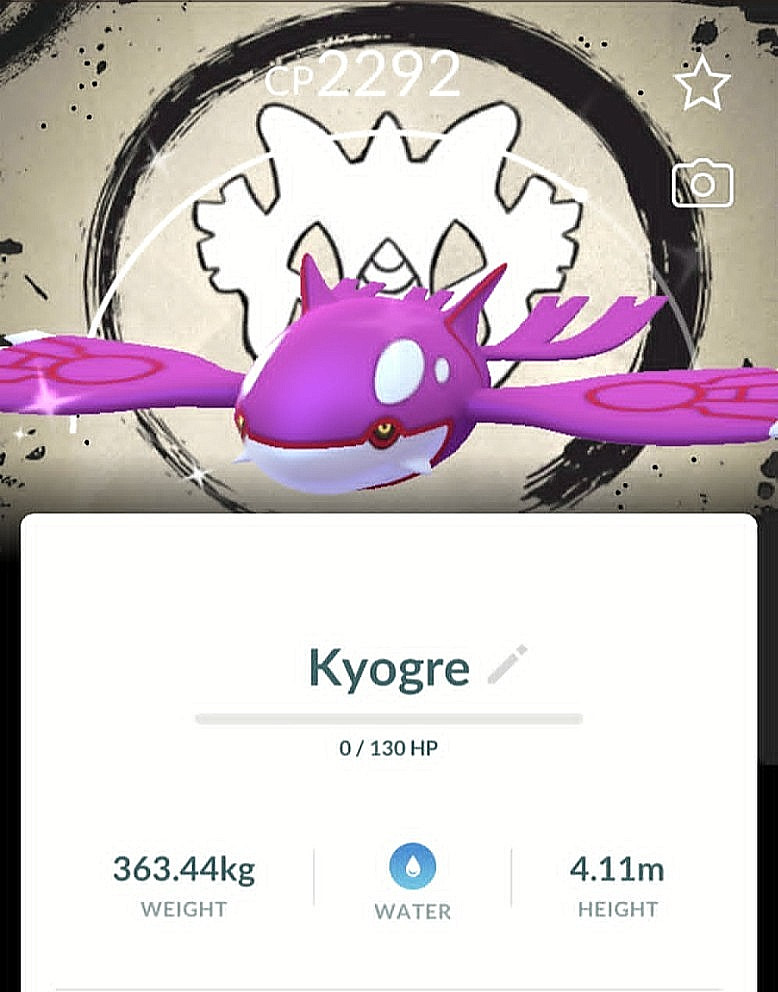 Pokémon - Shiny Kyogre - GO Fest 2026 - Special Background - PTC- Description