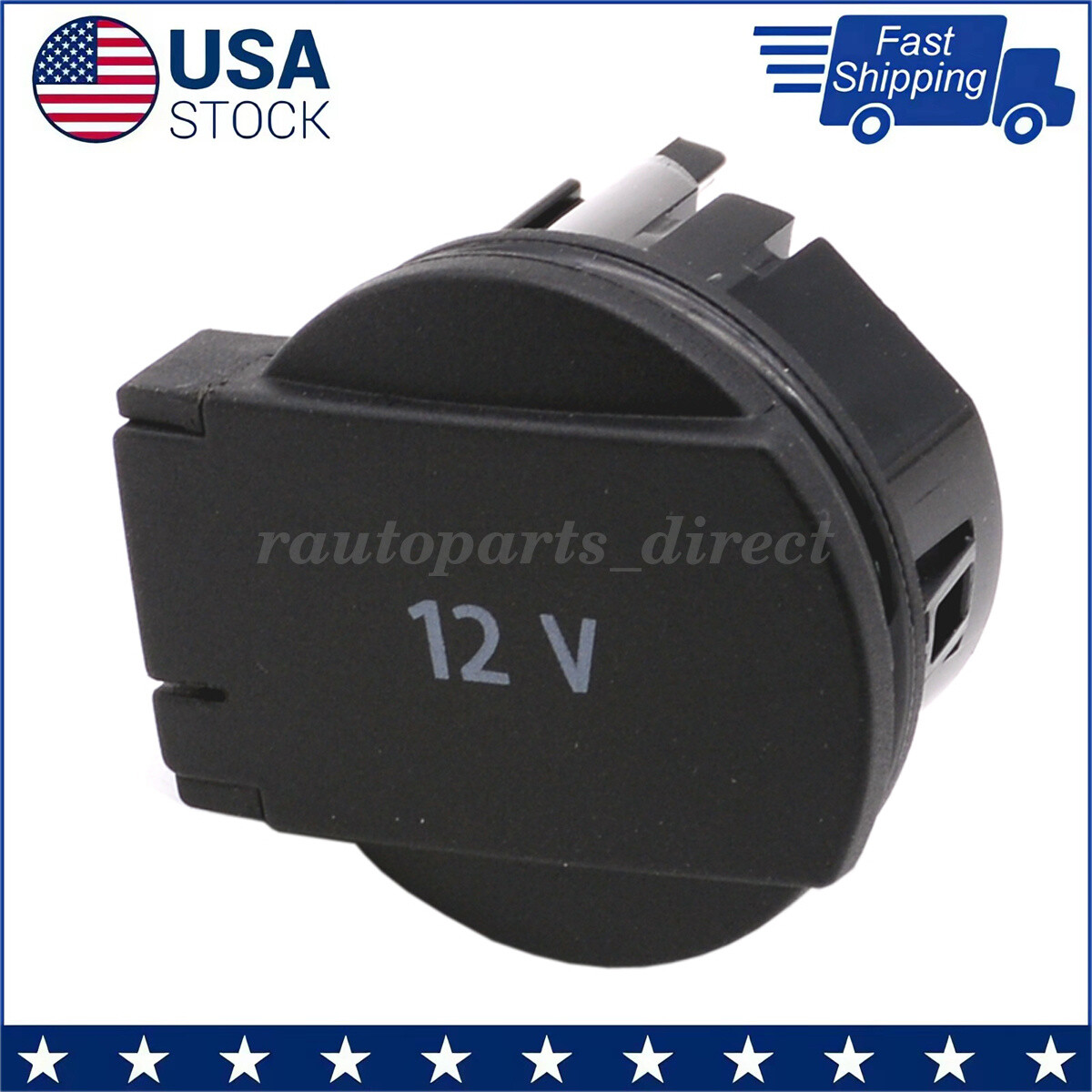 Outlet Power Housing For VW Jetta Tiguan Atlas Beetle Passat 1K0919341F 12V
