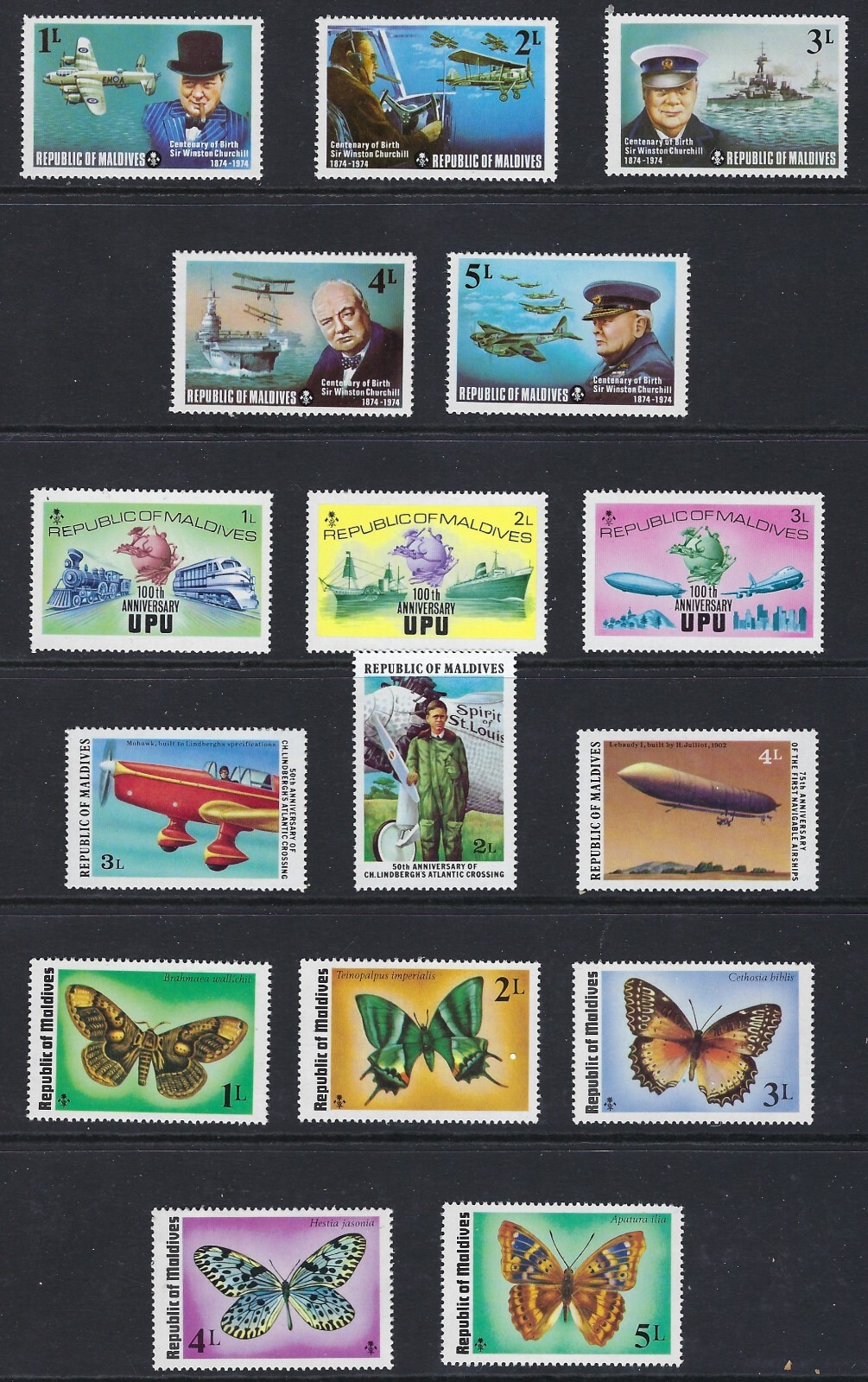 Beautiful MNH Stamps from Maldives Islands.........51P............L-215