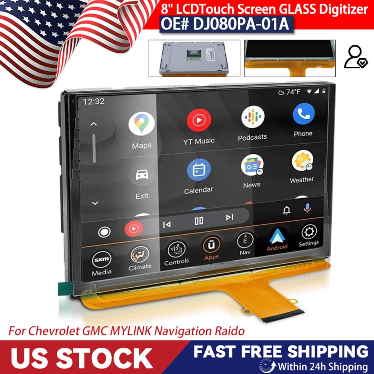 For Chevrolet GMC MYLINK 2015-2018 LCD Radio Replacement Touch Screen GLASS