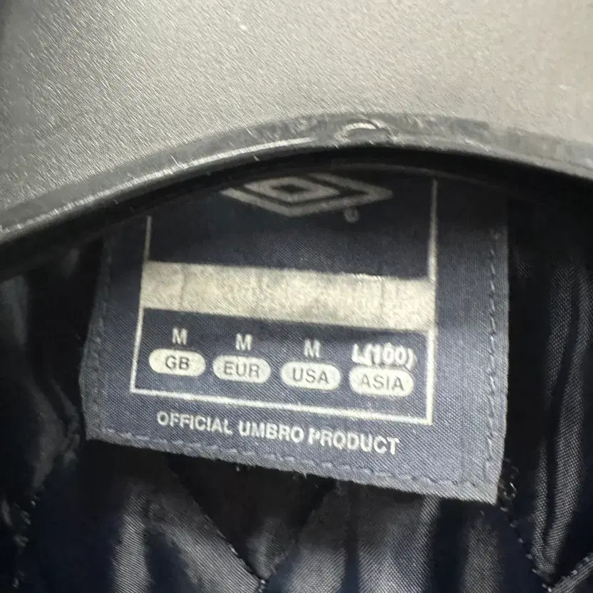 UMBRO Men's Padded Jacket Size 100