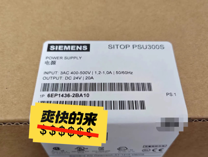 1PC NEW SIEMENS 6EP1436-2BA10 POWER SUPPLY SITOP PSU300S 6EP14362BA10*