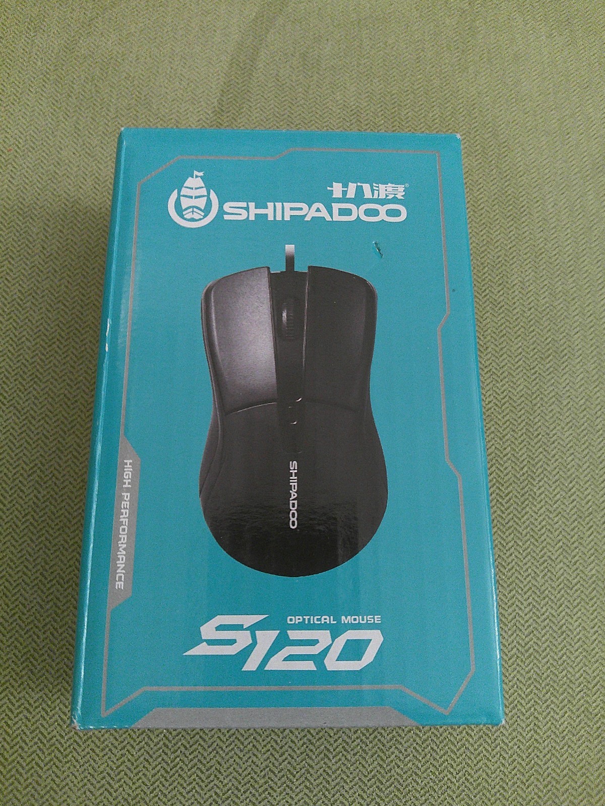 SHIPADOO S120 USB WIRED MOUSE, BLACK, NEW