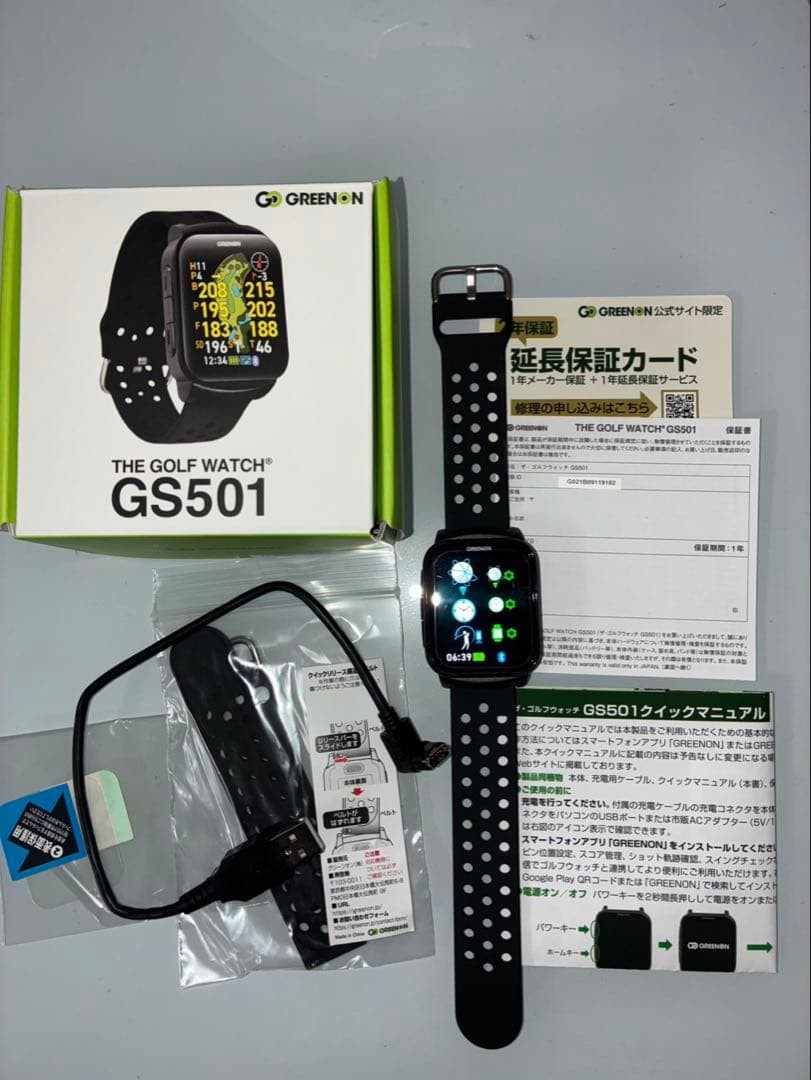 GREENON GS501 Golf Watch GPS Color Display Black Used with Charger & Strap