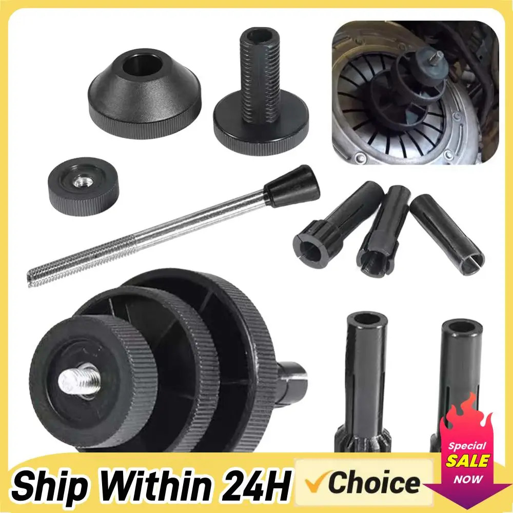 Car Clutch Alignment Centering Tool Plastic Auto Clutch Hole Corrector Clutch Al