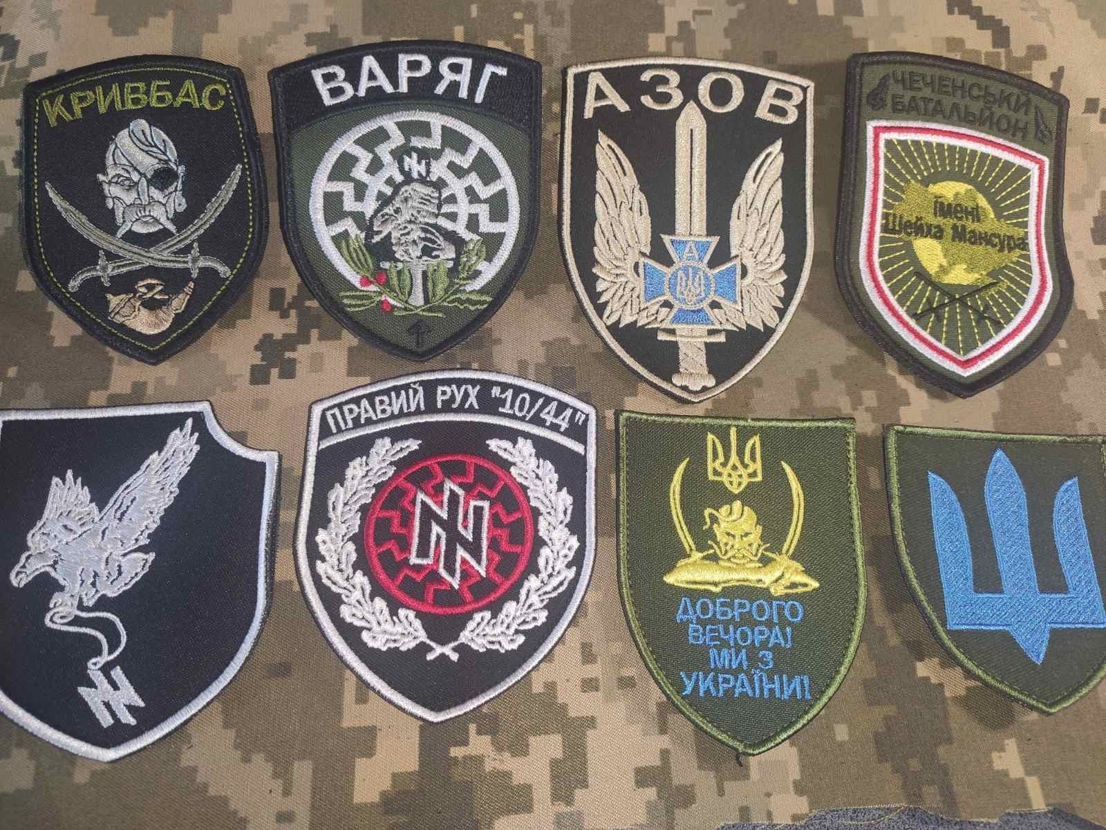 Set of 8 military patches of the Army of Ukraine, war in Ukraine, Azov, Donbas,